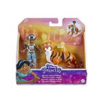 Disney Princess Jasmine Doll with Rajah Tiger Figure