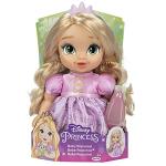 Rapunzel Baby Doll with Bottle and Tiara