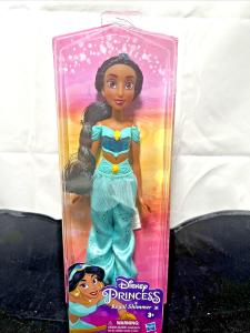 Royal Shimmer Jasmine Doll with Accessories