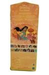 Disney Princess Jasmine Royal Shimmer Fashion Doll