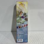 Disney Princess Belle 11" Doll in Yellow Dress