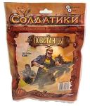 Fantasy Battles Space Rebels Mini Action Figures Set