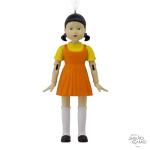 Squid Game Young-HEE Holiday Ornament