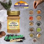 Rani All-Natural Garam Masala 11-Spice Blend