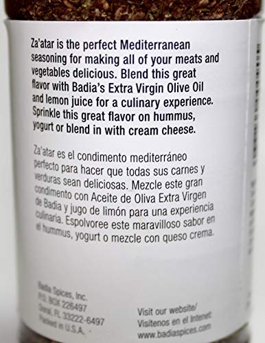 Badia Za'atar Mediterranean Spice Blend, 113g