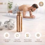 32oz Pure Copper Hammered Water Tumbler