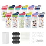 12 Pack Kids' Stainless Steel Sublimation Tumblers