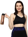 Copper Water Bottle with Sipper - 900ml