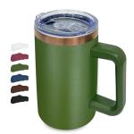 20 oz Stainless Steel Insulated Coffee Tumbler