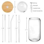 Personalized 16oz Monogrammed Glass Tumbler with Straw