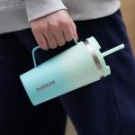 Mint Insulated Tumbler with Handle and Straw