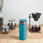 KINTO Travel Tumbler 16.9 oz - Black