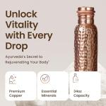 Otiem Hammered Copper Water Bottle, 34 Oz