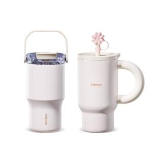 20 oz Insulated Water Bottle & 24 oz Tumbler