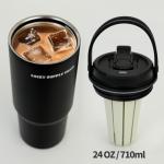 24 oz Stainless Steel Insulated Tumbler with Straw