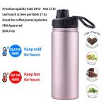 Rose Gold Insulated Tea Infuser Travel Mug