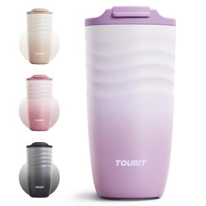 16 oz Insulated Lilac Travel Coffee Mug