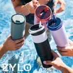 Zylo 3-in-1 Expandable Insulated Tumbler - Sagebrush Green