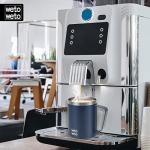 WETOWETO 14 oz Vacuum Insulated Camping Tumbler