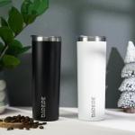20 oz Insulated Skinny Tumbler 2 Pack