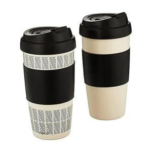 Copco Insulated Double Wall Travel Mugs, 16 oz