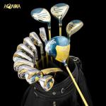 Honma BERES 7S Limited Edition Golf Club Set