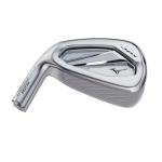 Mizuno JPX925 Hot Metal Irons – 8 Piece Set