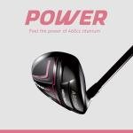 Aspire PRO-X Women's 16-Piece Golf Club Set