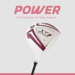 Aspire X1 Women's Golf Club Set - Right Handed