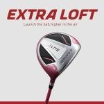 Junior Golf Club Set for Ages 3-5 – Right-Handed