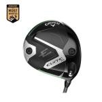 Callaway Elyte Triple Diamond Driver - 9 Degree