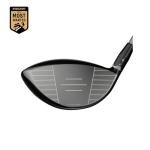 Callaway Elyte Triple Diamond Driver - 9 Degree