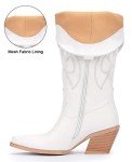 Women's White Cowboy Boots - Wide Calf & Retro Style