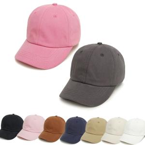 Cute Pink and Black Kids' Baseball Caps