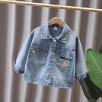 Dinosaur Denim Jacket for Kids 2-11 Years