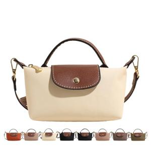 Cream Mini Crossbody Bag with Adjustable Strap