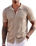 Men's Casual Short Sleeve Polo Shirt - Khaki
