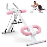 MERACH Adjustable Ab Trainer Machine for Home Workouts