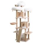 74.5" Extra Large Multi-Cat Tree with Condos & Hammocks