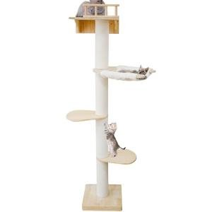 MewJoyee 74" Wall Mounted Cat Tree - White