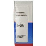 Red Star Active Dry Yeast, 2 lbs Pack