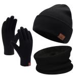 Men's Winter Beanie, Scarf, and Touch Screen Gloves
