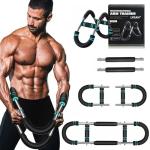 Adjustable Saker Twister Arm Trainer - 40-100lb