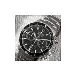 Bulova Men's Marine Star Chronograph Watch, Black Dial