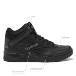 Reebok Men's Royal BB4500 Hi2 Sneakers, Black, 15 Wide