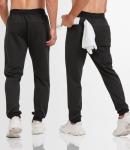 3 Pack Men's Tapered Sweatpants with Zip Pockets