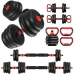 Adjustable 4-in-1 Dumbbell Weight Set for Home Gym