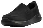 Skechers Go Max Slip-On Walking Shoe for Men