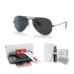 Ray-Ban Aviator Large Metal Polarized Sunglasses Bundle