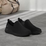 Skechers Men's Go Walk Max Sneaker - Black